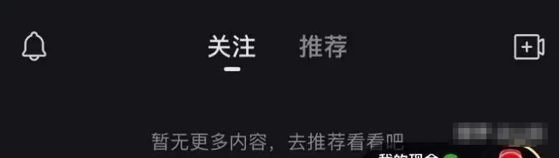 拼多多無腦視頻搬運副業(yè)項目，寶媽新手可以完成項目!-兼職副業(yè)賺錢項目論壇-孫裔蒙